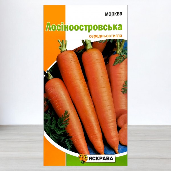 Семена моркови Лосиноостровская, 3г, ТМ Яскрава